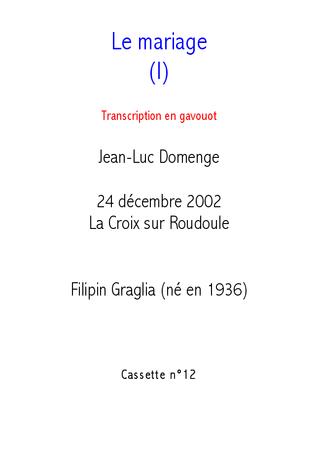 [VIDE]