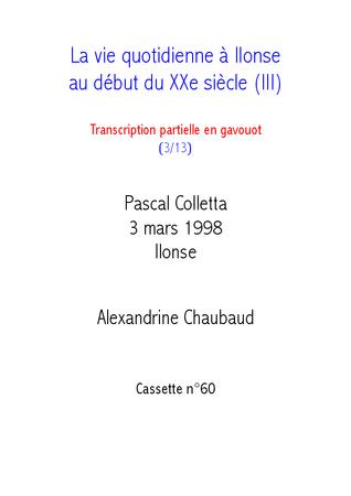 [VIDE]